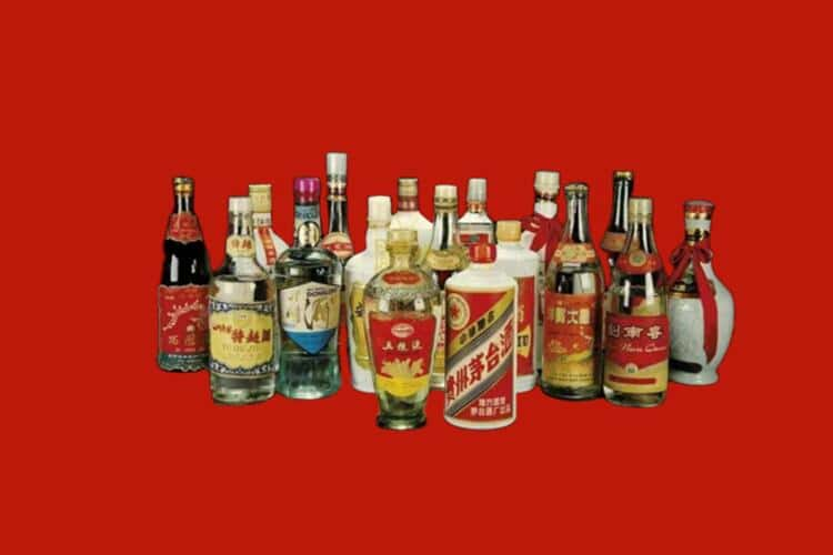 日土县回收30年茅台酒怎么样？